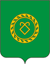 Ключевский сельсовет Аскинский район